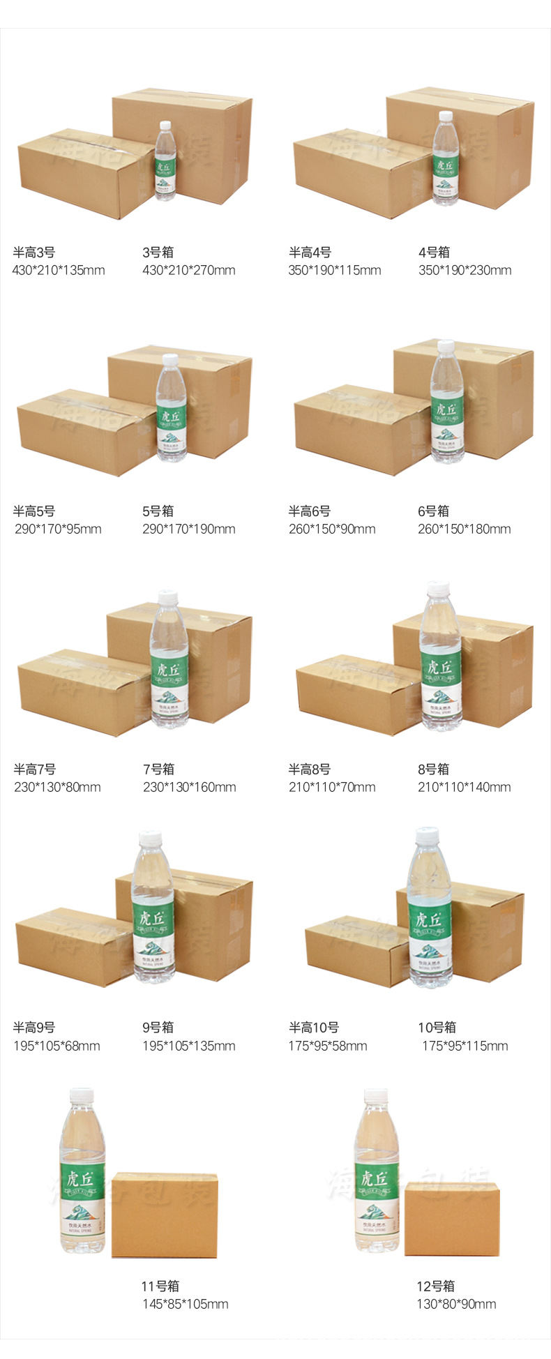 昆山小包详情_05.jpg