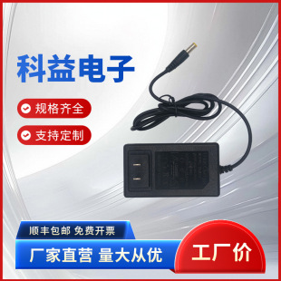 25.2V1AԴmWҎҎӢҎ ӳԴSl