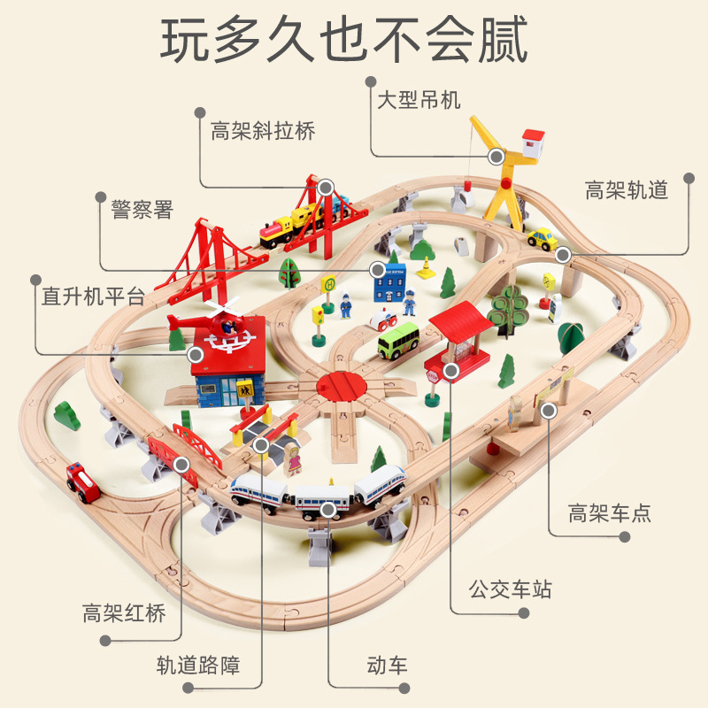 Gran coche de ferrocarril de madera traje de tren eléctrico pista rompecabezas de madera para niños ensamblado coche de juguete de 3 años de edad