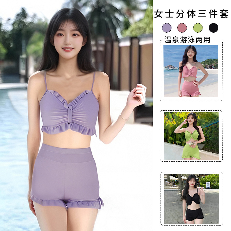 Nuevo traje de baño dividido de celebridades de Internet para mujer, verano conservador de tres piezas, estilo de vacaciones de aguas termales, blusa de protección solar de manga larga, traje de baño al por mayor