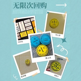 Electricity Ceramic Warning Signs, Cable and Gas Markers, Ceramic Water Supply Pipeline Direction Signs, Warning Signs, Custom Warning Signs
