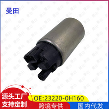 �m���toyota �ʹ����Y �P���� ���ͱ�о ���ȼ�ͱ� 23220-0H160