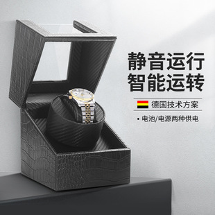 Automatic Watch Turner, Mechanical Watch, Watch Box, Storage Box, Watch Swing, Rotating Placer, Anti-Magnetic Household