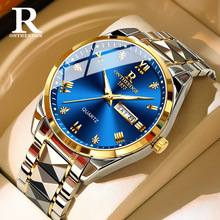 ��֮��Ʒ�ƕr����ʿ��ˮ�ֱ� �W���h��ԇ�ֱ��п�ʯӢ��������l