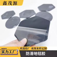 ���ù̶���̺�N�p���z�؉|�����N�o�ۿ����؏�PUˮϴ�̶��z�_�|