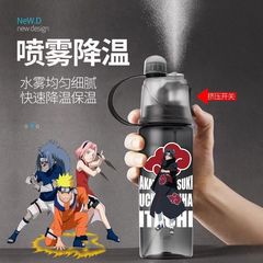 Naruto Sasuke Kakashi Cup Fire Ninja Mist Water Cup Large Capacity Leak-Proof Shockproof Water Bottle for Boys