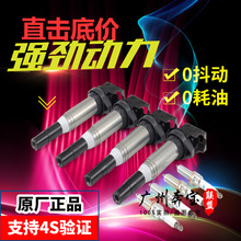 ���ñ���5ϵ320 325 523 525 530 730 740X1X3X5X6�����Ȧ��ѹ��