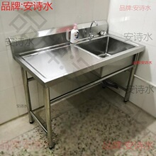 ���P䓚��~̨���Ú��~����̨���i���ó����ך���Ʒϴˢ�r̎��̨