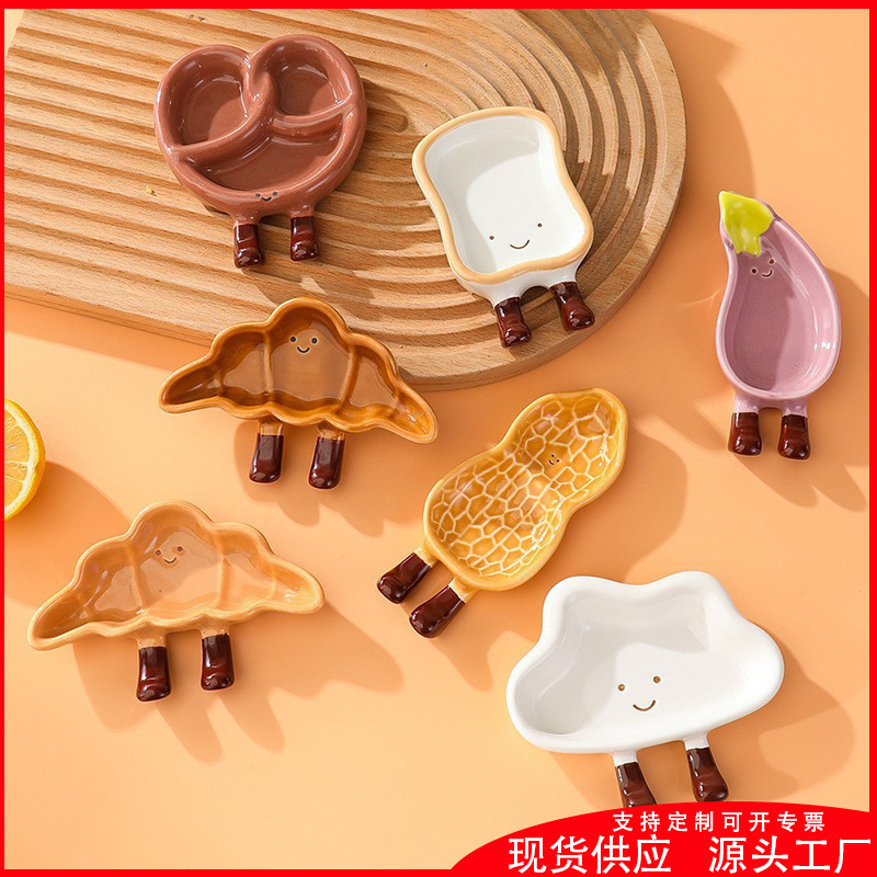 Ins Creative Cartoon Bread Kidsren's Cute Dish Ceramic Flavor Dish Household Vinegar Dish Barbecue Hot Pot Dipping Dish