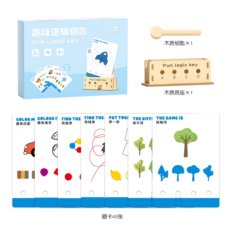 Board ocupado de educación temprana transfronteriza Monte Suo Tablero ocupado para niños Entrenamiento de coordinación ojo-mano hexéédro Juguetes interactivos entre padres e hijos