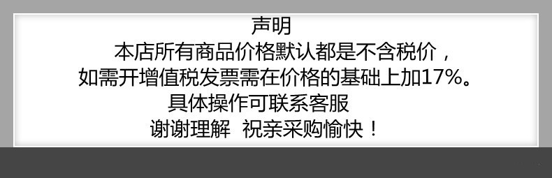 微信图片_20210910144053