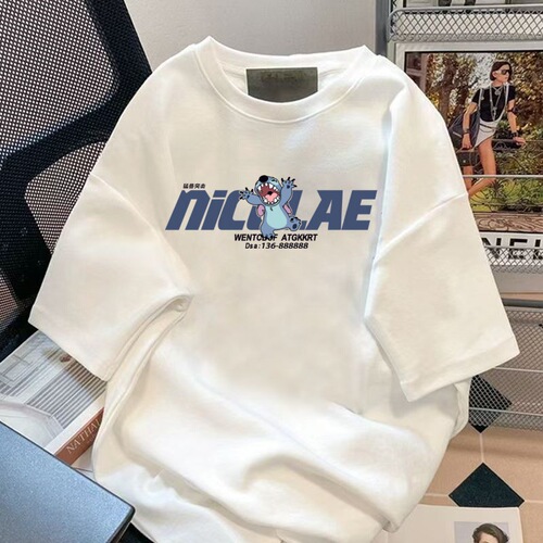 Men's Summer New Casual Trend Brand Loose Ins Simple Korean Style Student Base Shirt Printed Top