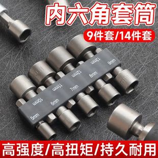 ��Ͳ���^ȫ�׼����������Ͳ�^�๦�ܼ��L늄Ӱ�����������L��