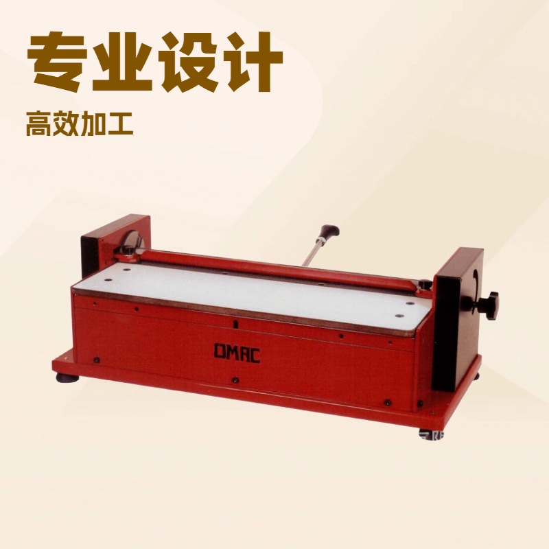 原厂供应 意大利皮具折边机 包边机