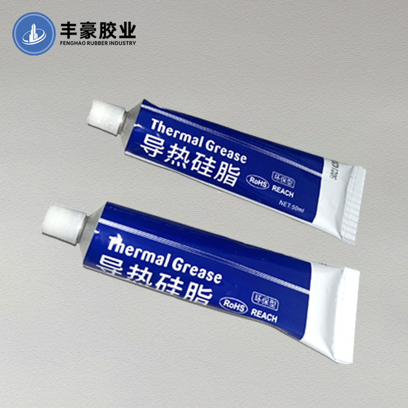 3.0导热硅脂笔记本CPU散热硅脂LED灯具散热器散热膏耐高温不固化|undefined