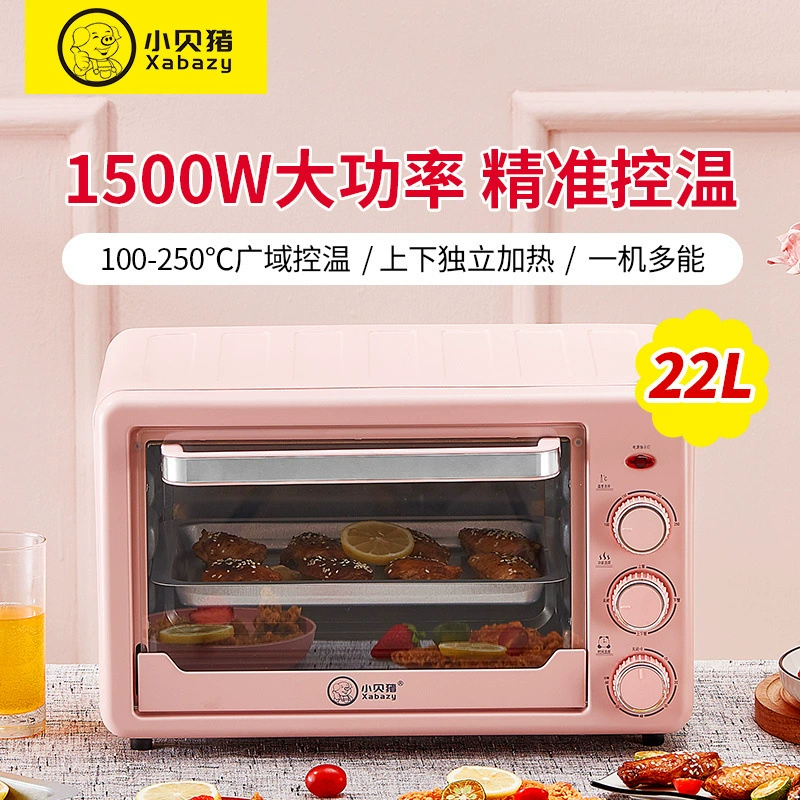 Xiaibei pig mini electric oven household new multi -function baking baked baked cake bread baked house family small oven