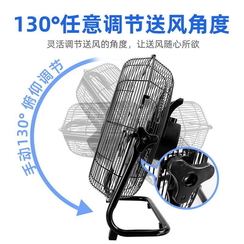 ソーラー充電式扇風機、超長バッテリー寿命、屋外家庭用、強風寮、キャンプ、釣り、ポータブルデスクトップ|undefined