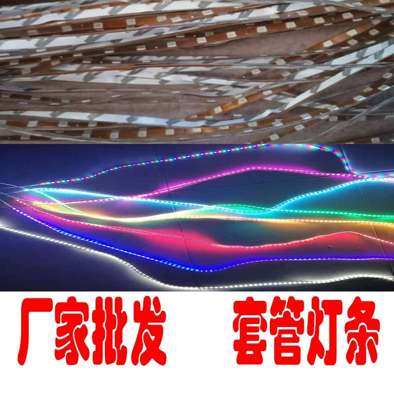 Car and Motorcycle Modified Led Light Strip with Smart Ic Control, Chasing/Rolling Flashing Soft Light Strip, Waterproof Soft Light Strip, Eyebrow Light