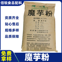 ��ɭħ���ճ��ħ��۴��͹��w������턩��¶����һ��ħ���z