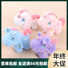 ���ǫF���ë�q��߿�ͨС�R���耳׿۰������ץ�C���޹������l