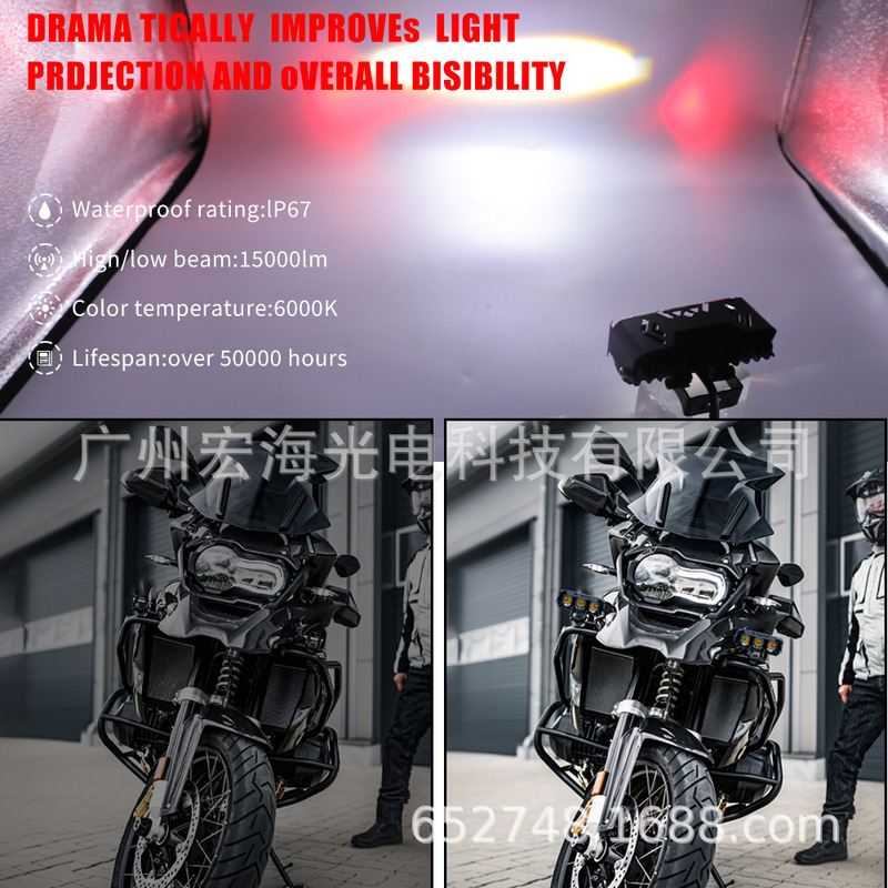 オートバイスポットライトデュアルカラー LED ヘッドライト 3 目スポットライトハイ/ロービーム防水電動バイクヘッドライトデビルアイ|undefined