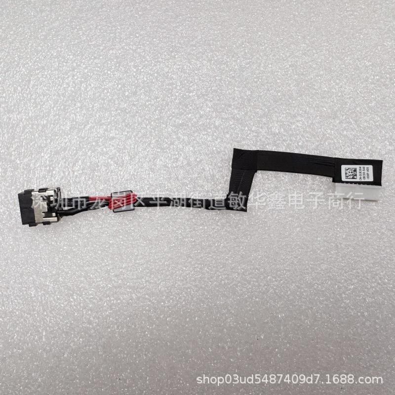Suitable for Dell Precision 7550 7560 M7550 Power Interface Charging Head 01X26W Suitable for Dell Precision 7550 7560 M7550 Power Interface Charging Head 01X26W