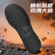 特安护防砸防刺穿电绝缘6kv低帮超纤皮防水安全鞋TFP-5205