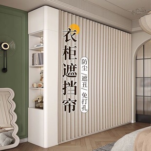 ���ړ����ۯB��ñ�g���m��ˮ���_��ʽ�����T�������ڳ��¿�