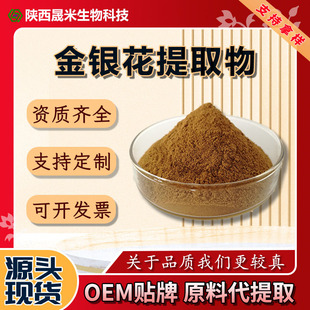 SCԭ��ֱ�����y����ȡ����y���Gԭ��ʳƷ��ˮ�ܽ��y������ԃ�Ø�