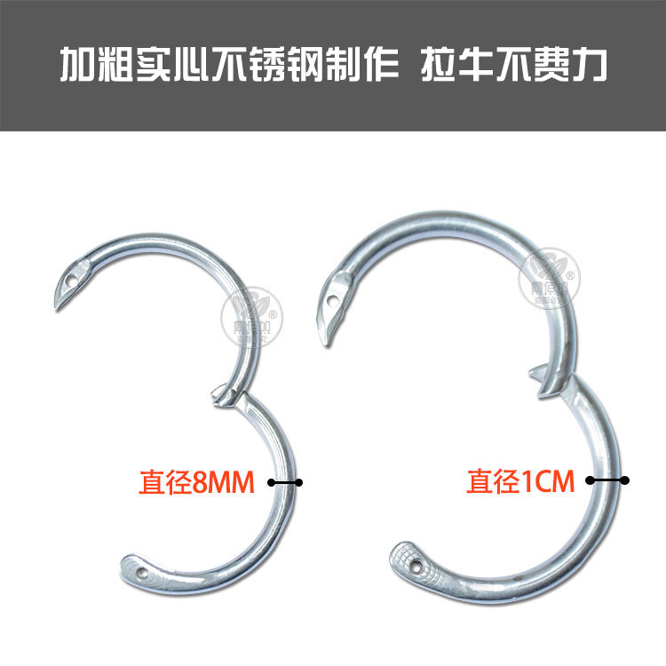 不锈钢牛鼻圈CA详情页 (3).jpg
