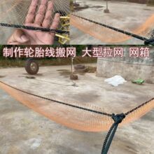 �����ֹ��~�W1ָ����������̧�W��������a�~���~��~���_ʽ