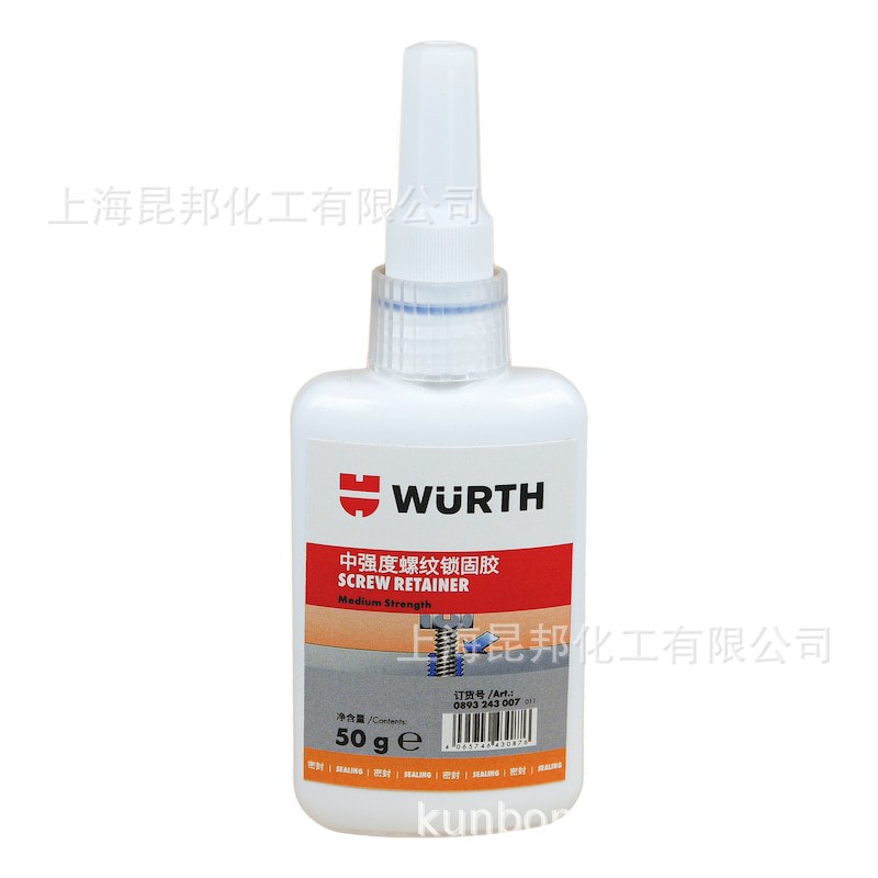 伍尔特 WURTH 中强度螺纹锁固胶-243-蓝-50G 货品编号 0893243007