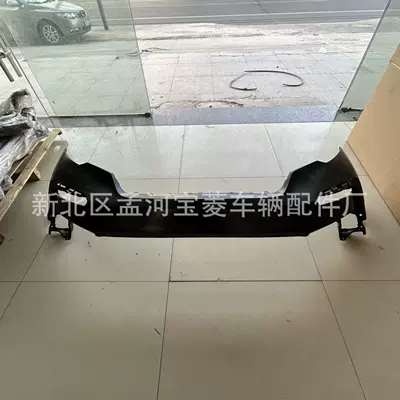 Suitable for 2019-2022 Honda Pilot Front Bumper Accessories