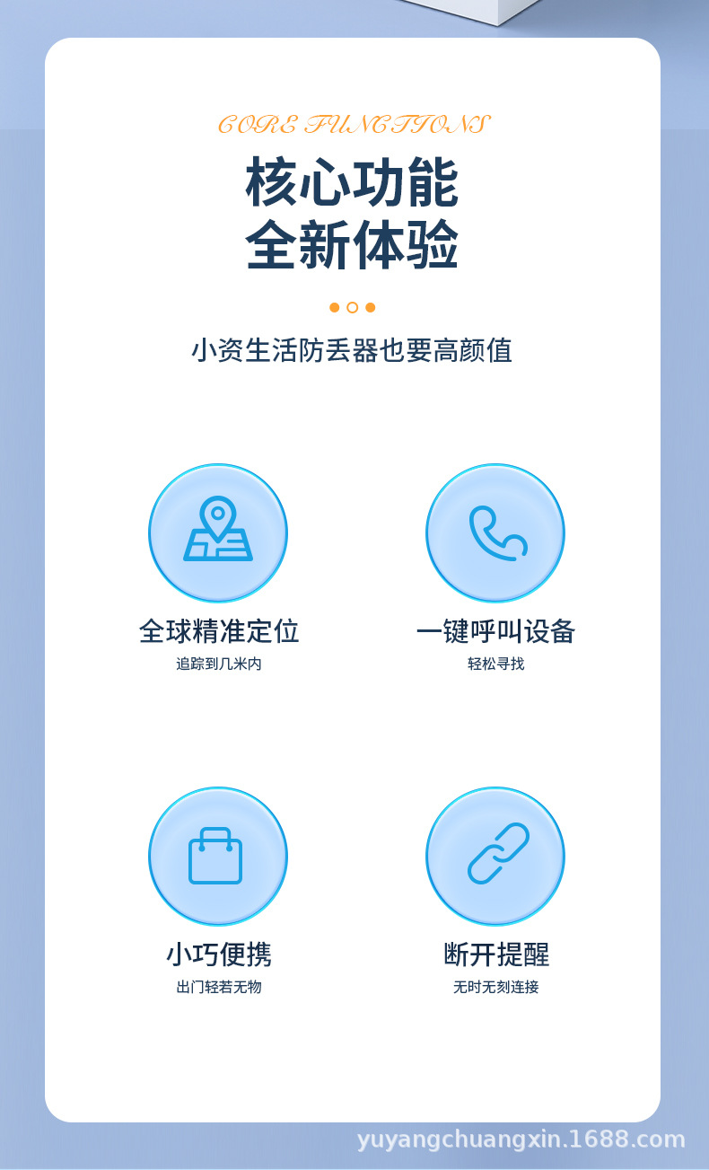 详情_03.jpg