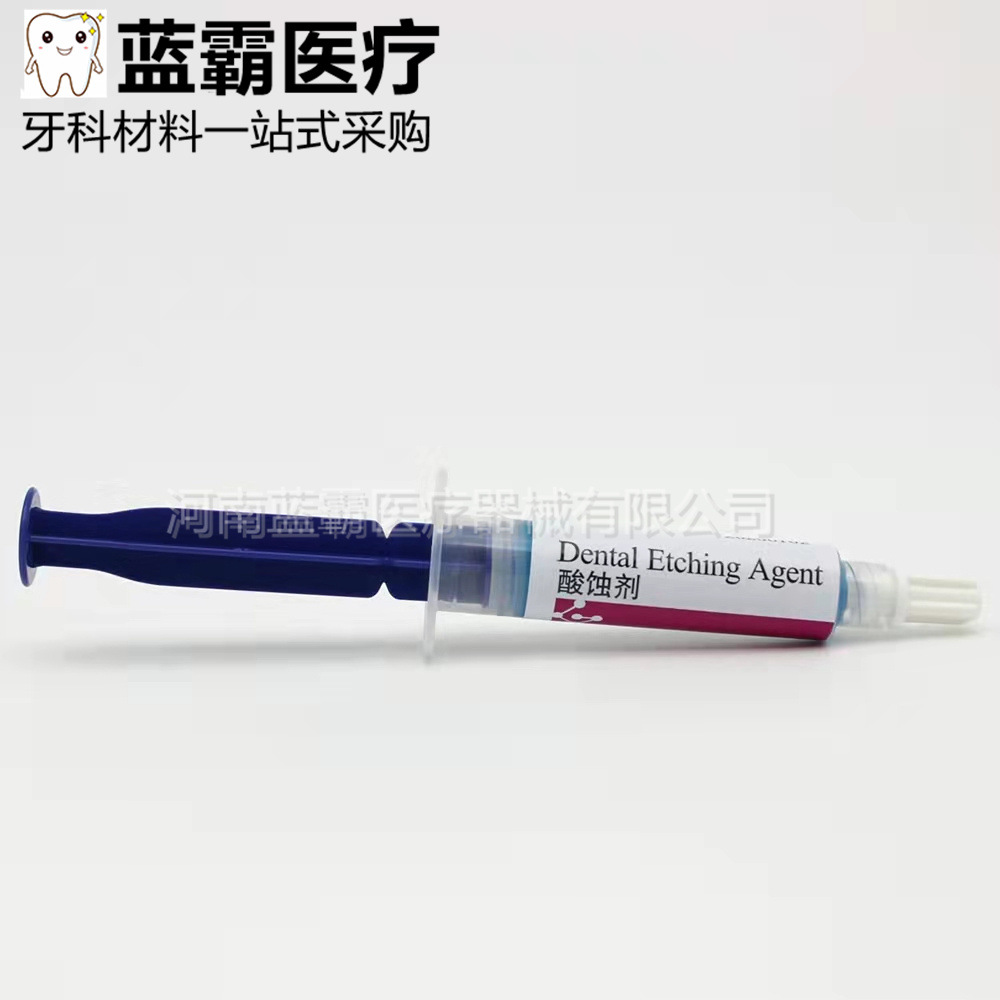 b0f866cb3ee660a80f2834e923cbaa