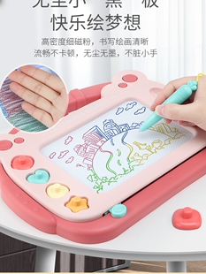 Baby color magnetic drawing board children's large drawing board graffiti board easy to wipe magnetic writing board 1 3 6 toys