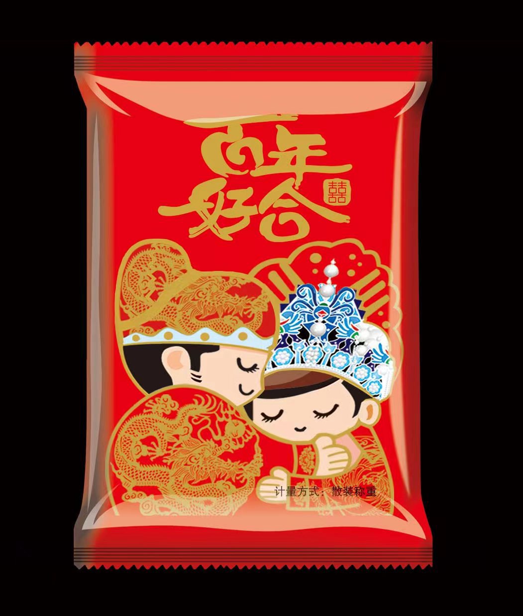 微信图片_20220924155644