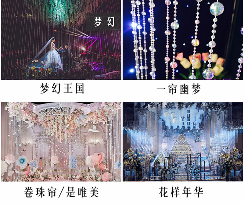 O1CN01boDWPA1aCh7t15lkB_!!1857