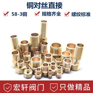 �Ӻ��~���zȫ�~�D�Q���^ 4��6��1�箐�����z��С�^ֱ�� �S�����l