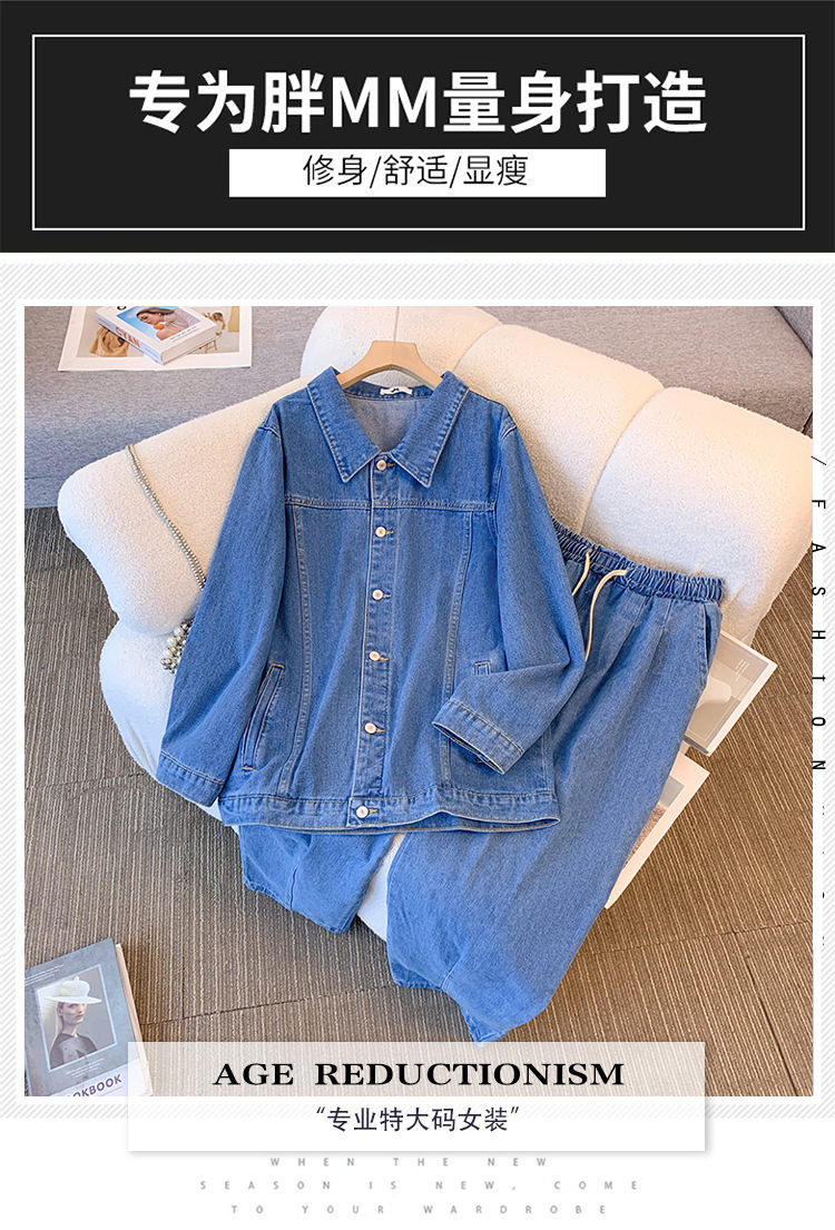 66049+bxc001详情 (1).jpg