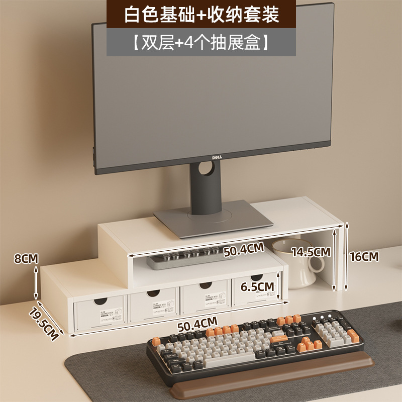 オフィスコーナーコンピュータ高架三角ステーションモニター高架コンピュータ収納ラックコーナー収納ラック|undefined