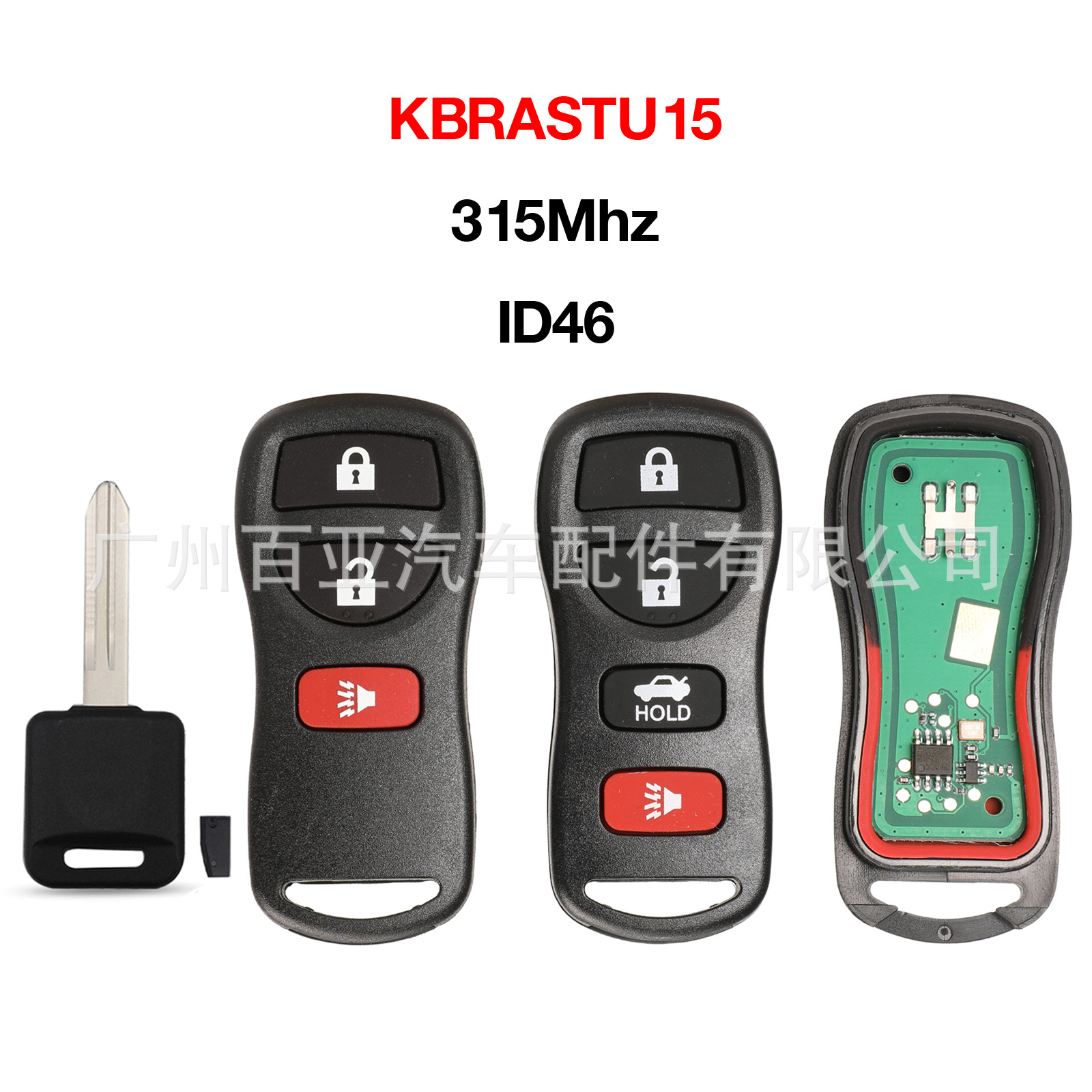 For 3 Keys 4 Keys Nissan Radio Wave Remote Control Car Key 315 Frequency ID46 Chip KBRASTU15