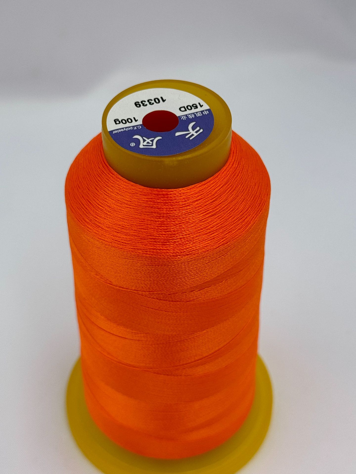 주황색 # 10339(210D)*3/100