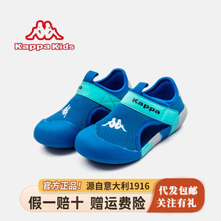 Kappa����ͯЬ2024�ļ��¿ͯ���^����ܛ��Ь����Ůͯɳ����Ь