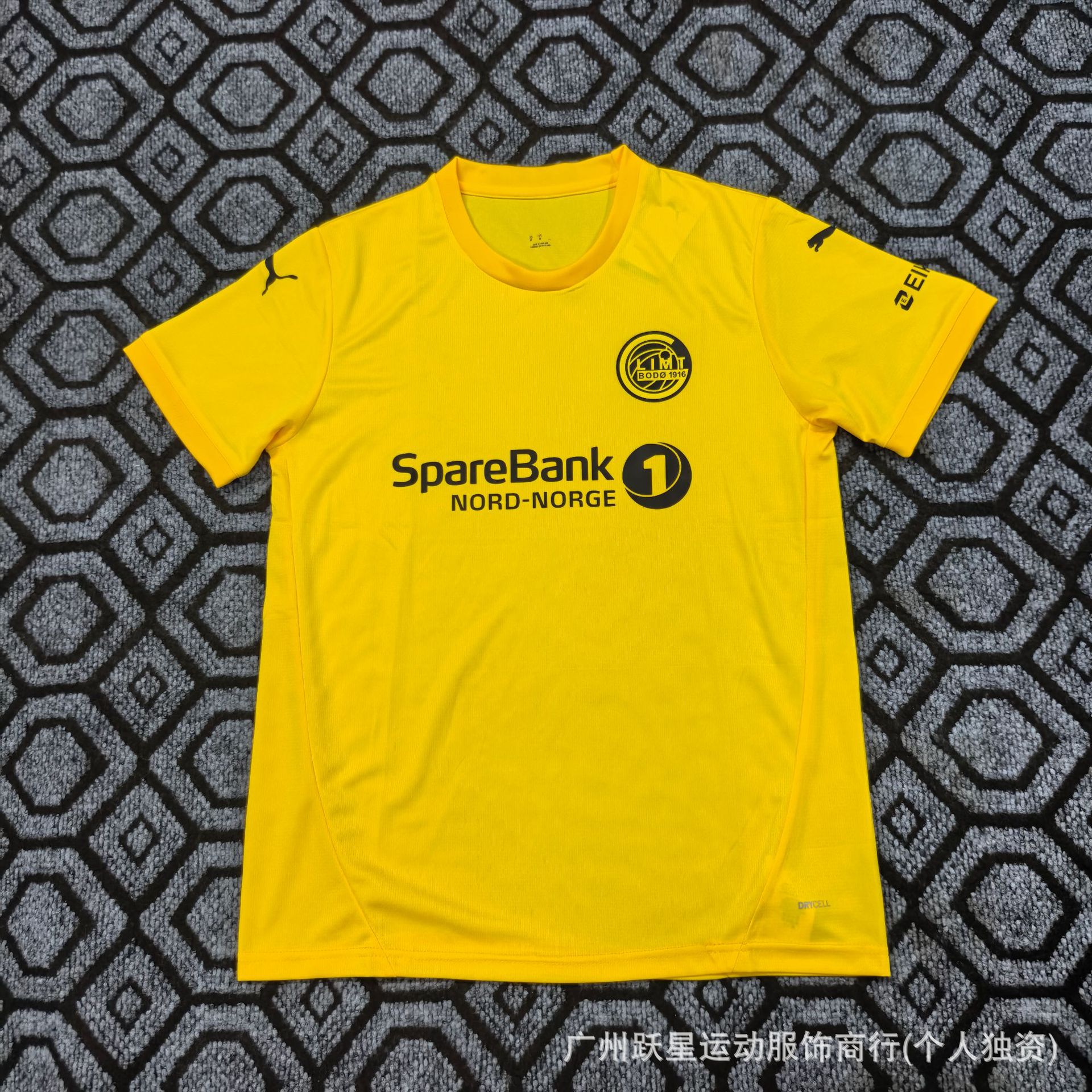 2627 club AC Milán Arsenal Miami París Inter nueva camiseta de fútbol al por mayor transfronterizo