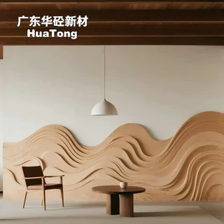 GRG艺术背景墙体会所接待区形象主背景无缝拼接石膏立体浮雕构件