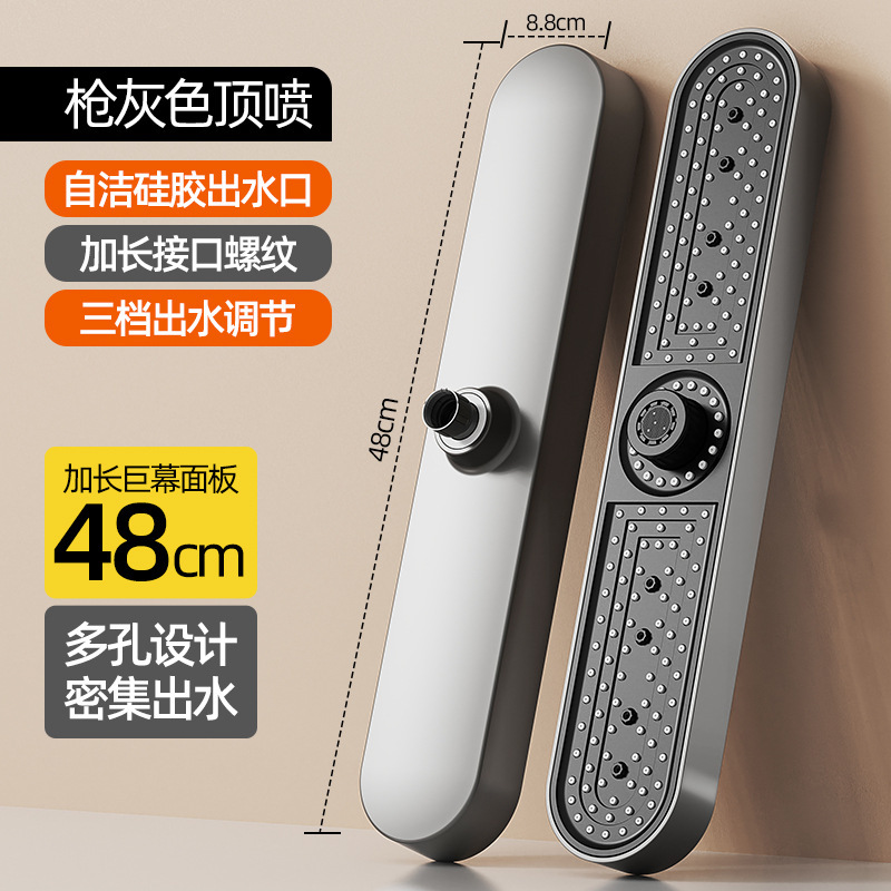 19inch クロスボーダー Amazon 新製品ロングジャイアントスクリーントップスプレー 3 速自由調整バスルームノズルジャイアントスクリーンシャワー|undefined