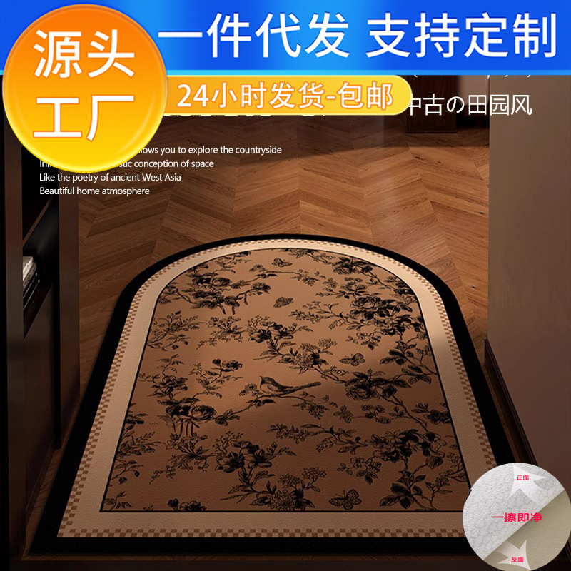 Medieval Style High-End Entrance Door Floor Mats, Stain-Resistant, No-Wash Pvc Entrance Leather Carpets, Cuttable Foot Mats Medieval Style High-End Entrance Door Floor Mats, Stain-Resistant, No-Wash Pvc Entrance Leather Carpets, Cuttable Foot Mats