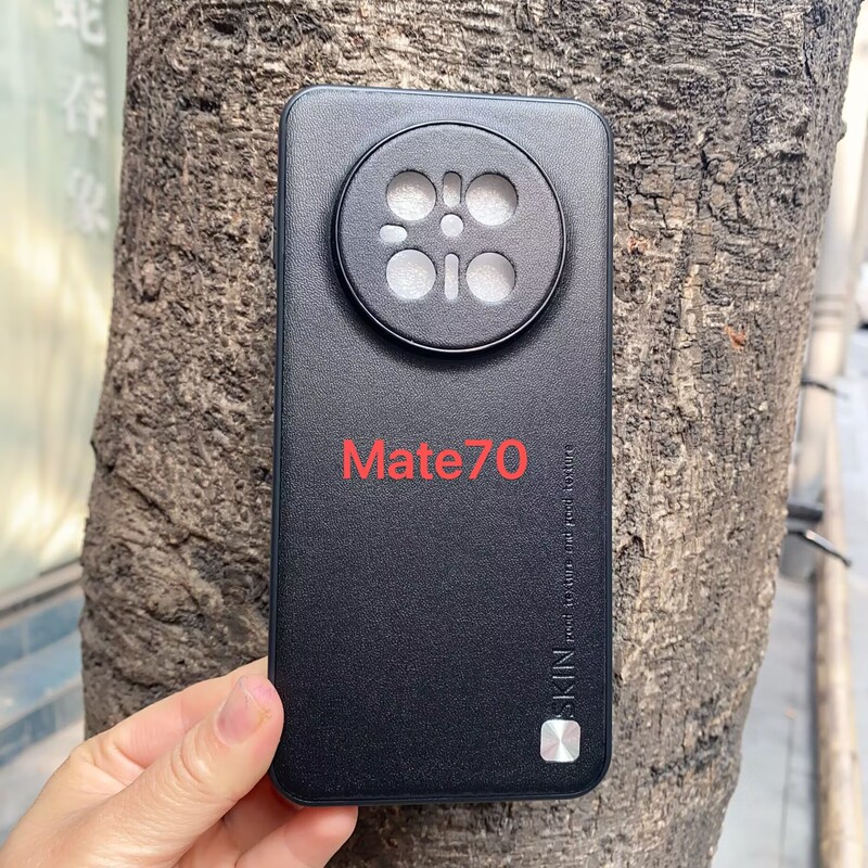 Suitable for K12/S Leather Texture Phone Case Two-In-One Soft Edge Full Coverage K12S Plain Leather High Quality K13Turbopro