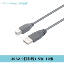 ����ͨUSB��ӡ�� ��ӡ�C���B�Ӿ��D ���ٴ�ӡ�C������1.5-10��